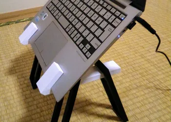 Minimalist's laptop stand
